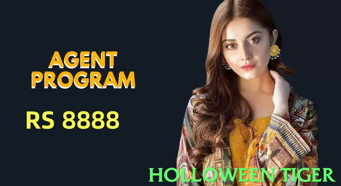 holloween tiger App - 5